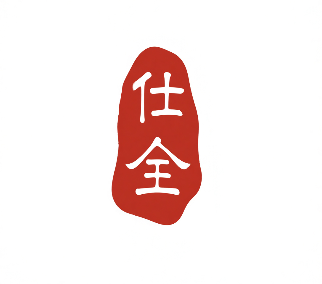 底部LOGO